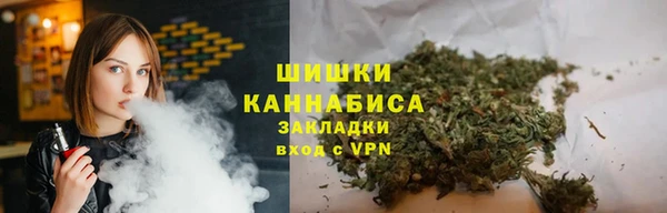 MESCALINE Верхний Тагил