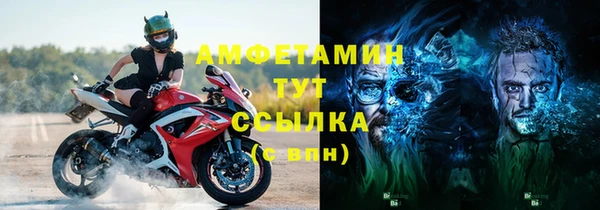 каннабис Верхнеуральск